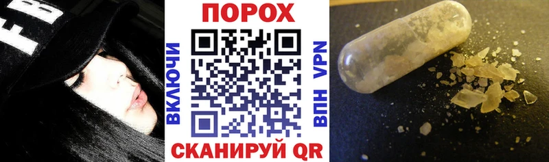 Amphetamine Розовый  KRAKEN рабочий сайт  Новомичуринск 