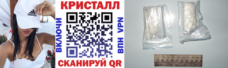 АМФЕТАМИН Розовый Новомичуринск