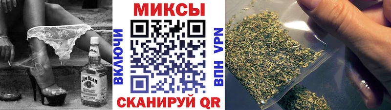 БУТИРАТ жидкий экстази Новомичуринск