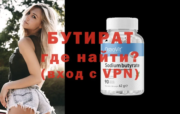твердый Лихославль