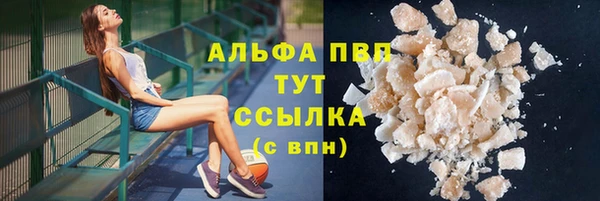 твердый Лихославль