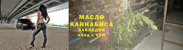 мдпв Лиски