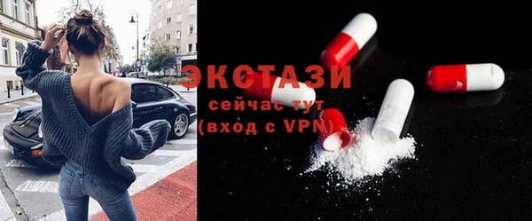 скорость mdpv Лабытнанги