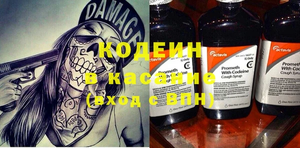 а пвп мука Новодвинск