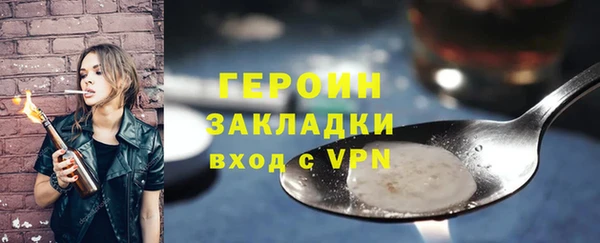 мдпв Лиски