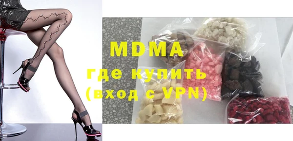 крисы Ладушкин