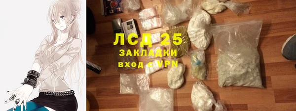 крисы Ладушкин