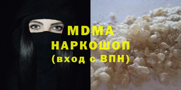 экстази Липки