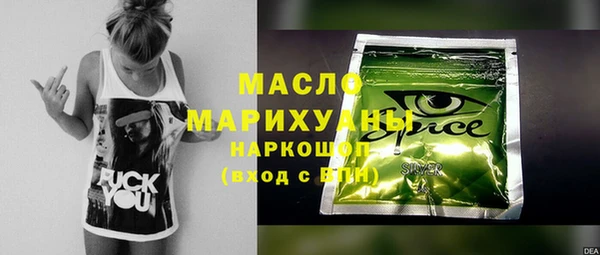 кокаин колумбия Лагань