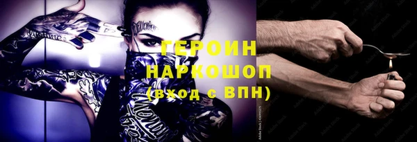 мдпв Лиски