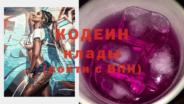 экстази Липки