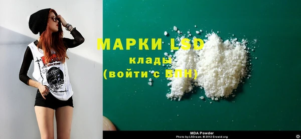 экстази Липки