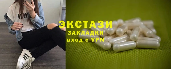 мдпв Лиски