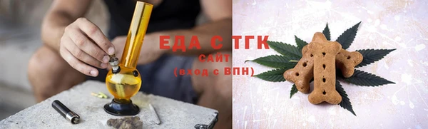 экстази Липки