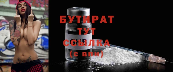 твердый Лихославль