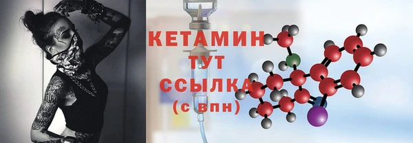 экстази Липки