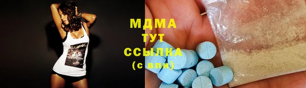 твердый Лихославль