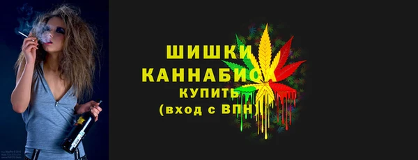 экстази Липки