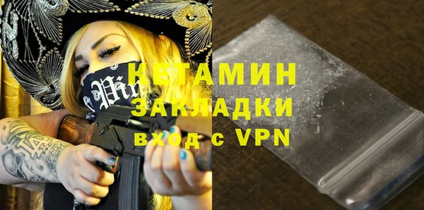 твердый Лихославль