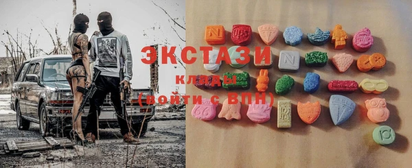 твердый Лихославль