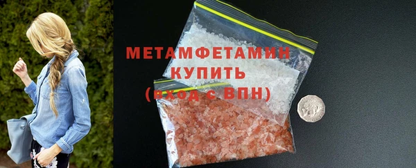крисы Ладушкин