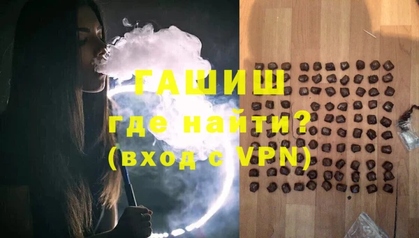 мдпв Лиски