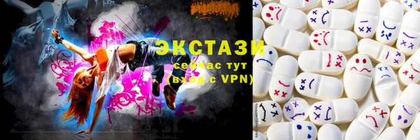 мдпв Лиски
