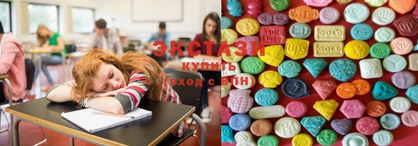 скорость mdpv Лабытнанги