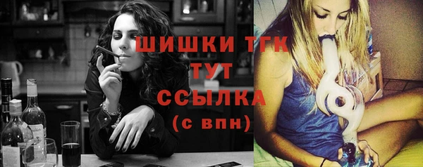 экстази Липки