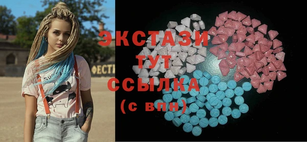 прущая мука Иннополис