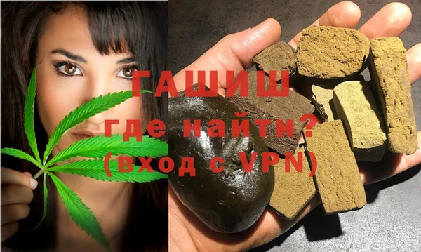 твердый Лихославль