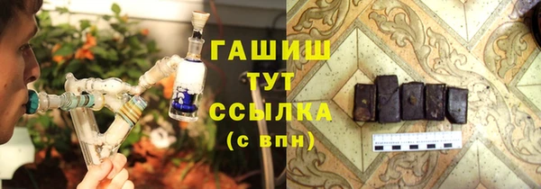 твердый Лихославль