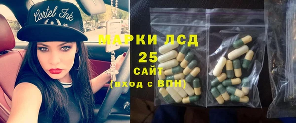 кокаин колумбия Лагань