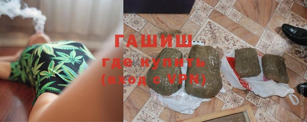 экстази Липки