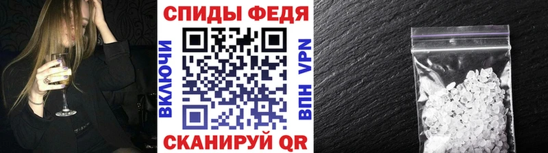 Первитин витя  Новомичуринск 