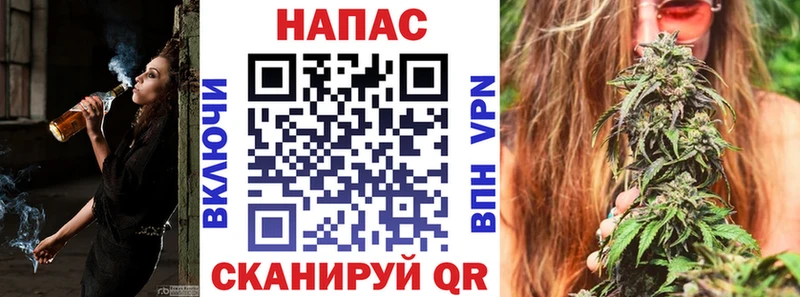 Марихуана сатива Новомичуринск